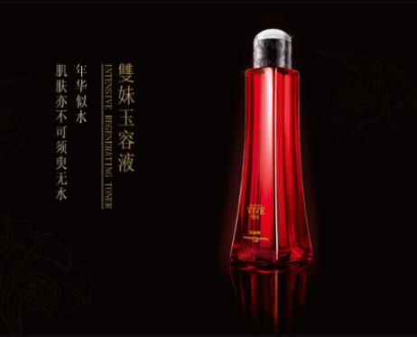 中國(guó)高檔護(hù)膚品排名,雙妹玉容液、羽西靈芝水都很高端