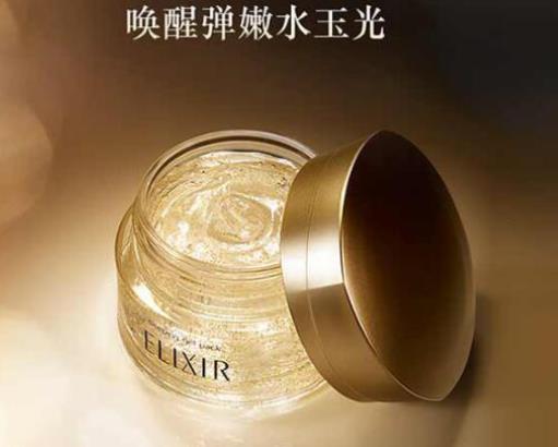 好用的睡眠免洗面膜排名,御泥坊玫瑰滋養(yǎng)睡眠面膜滋潤(rùn)度很高