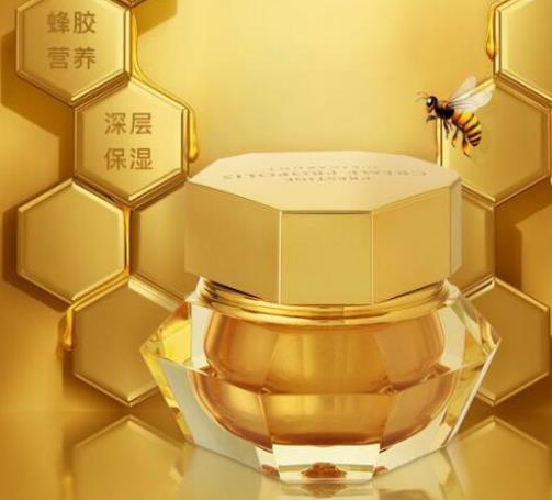 韓國本土最好護膚品排名,思親膚黃金魚子醬賦活眼霜質地很好