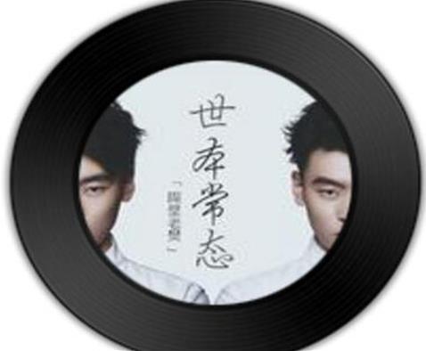 2019抖音十大背景音樂(lè)排名,《琵琶行》《寂寞煙火》很火