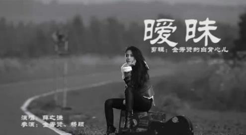網易云評論最多的歌排名,晴天、雅俗共賞的評論都很多
