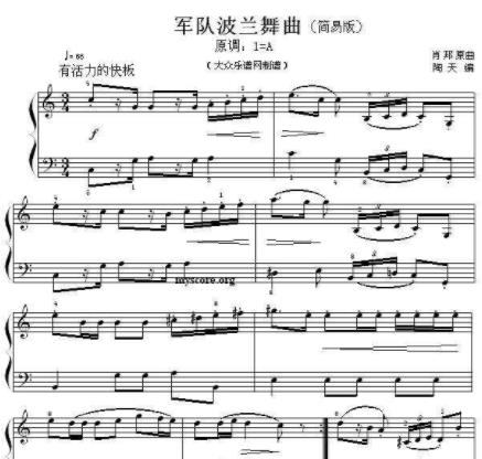 世界十大鋼琴名曲排名,帕格尼尼主題狂想曲、愛(ài)之夢(mèng)很動(dòng)聽(tīng)