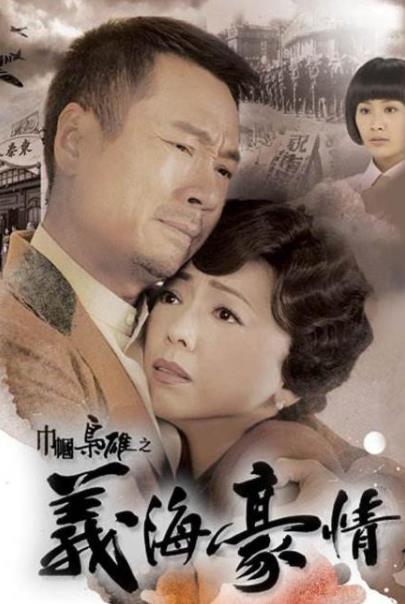 9.0分以上的港劇排名,香港之霸王別姬、大時代很經(jīng)典