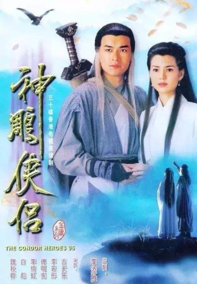9.0分以上的港劇排名,香港之霸王別姬、大時代很經(jīng)典