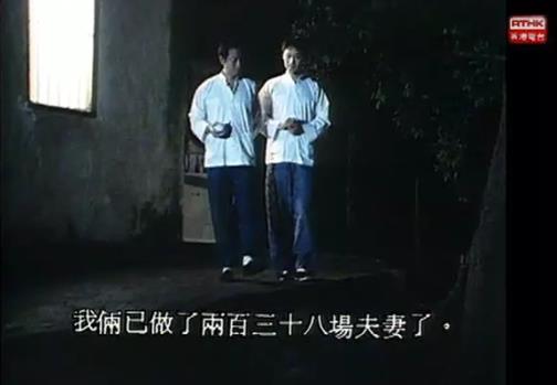 9.0分以上的港劇排名,香港之霸王別姬、大時代很經(jīng)典