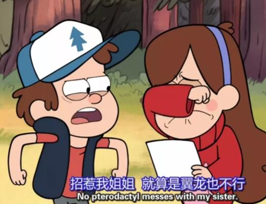 9.5分以上的美劇排名,瑞克和莫蒂、怪誕小鎮評價都很好