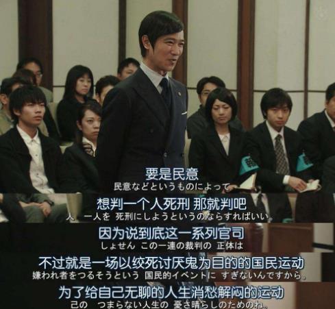 9.0分以上的日劇排名,白色巨塔、北國(guó)之戀都很精彩