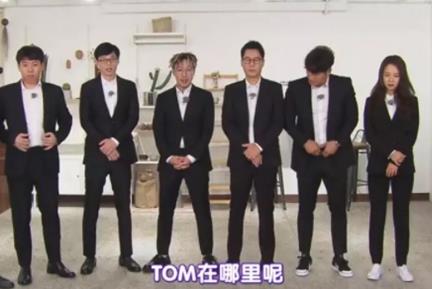 9.0分以上的綜藝節目排名,running man、新西游記很不錯