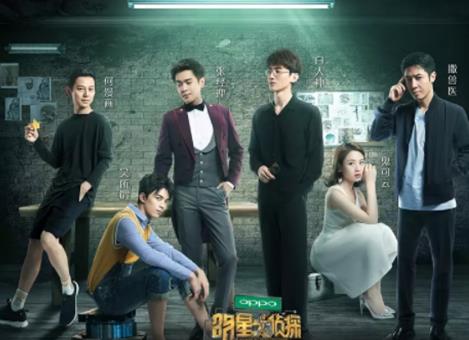 9.0分以上的綜藝節目排名,running man、新西游記很不錯