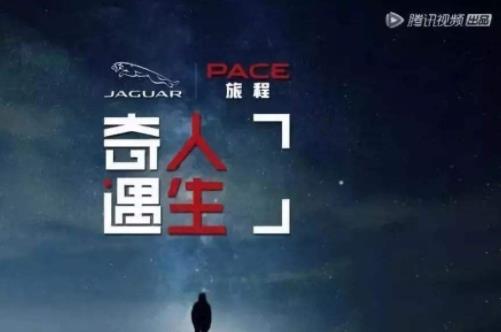 9.0分以上的綜藝節目排名,running man、新西游記很不錯
