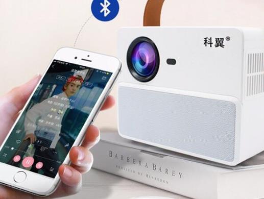 千元性價(jià)比投影儀排名,奧普達(dá)OPD4K投影儀畫面很清晰