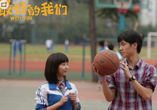 十大必看經典偶像劇排名,《微微一笑很傾城》《放羊的星星》很動人