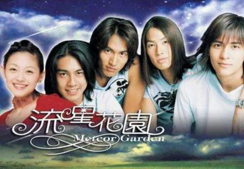十大必看經典偶像劇排名,《微微一笑很傾城》《放羊的星星》很動人