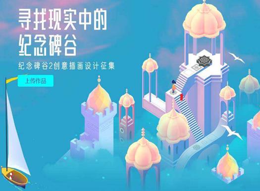 十大益智手機(jī)游戲排行榜,狼人殺、超級瑪麗都是經(jīng)典