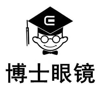 國內近視眼鏡品牌排行,寶島眼鏡、大明眼鏡都很有名