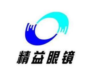 國內近視眼鏡品牌排行,寶島眼鏡、大明眼鏡都很有名
