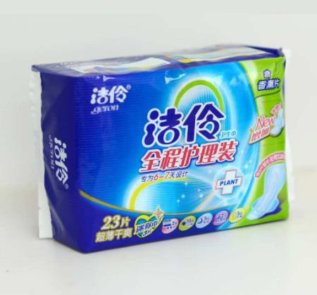 中國(guó)衛(wèi)生巾10大品牌排行榜,ABC衛(wèi)生巾、七度空間衛(wèi)生巾很受歡迎