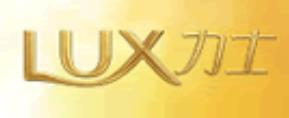 十大沐浴液品牌排名,Dove多芬沐浴液、LUX力士沐浴液很不錯