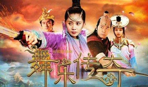 十大被名字耽誤的好劇排名,情滿四合院、雞毛飛上天都很經(jīng)典