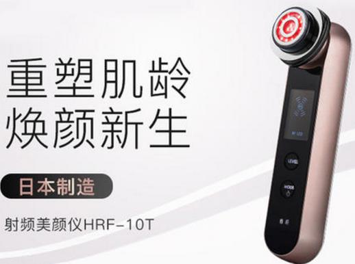 好用的潔面儀排行榜,F(xiàn)OREO LUNA mini3、ReFa CLEAR黎琺洗臉儀很潔凈