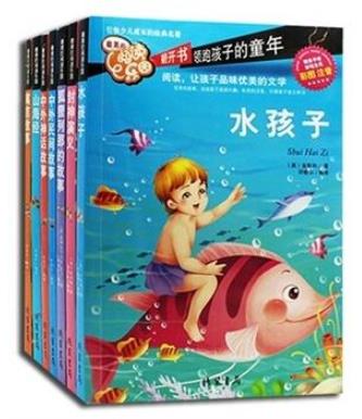 世界十大童書名著排名,《小王子》《柳林風聲》值得閱讀