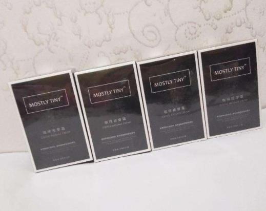 瘦腿霜十大品牌排名,VL美腿霜、咖啡按摩霜都不錯