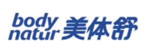 優質脫毛劑品牌排名,Veet薇婷、瑪貝拉Mayllie