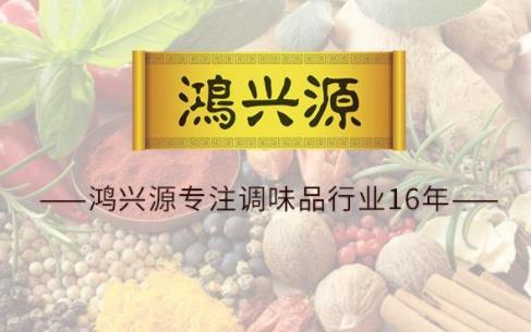 酸菜魚調料包排名,海底撈、德莊的產品都很好吃