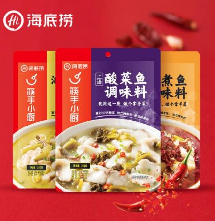 酸菜魚調料包排名,海底撈、德莊的產品都很好吃