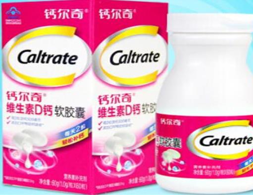 美國復合維生素品牌排行榜,麥德氏、善存都是大品牌