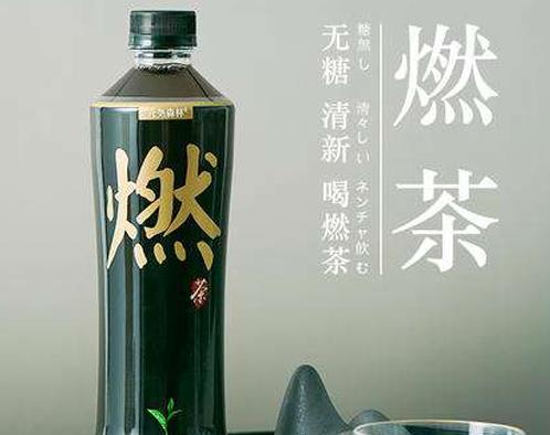 2019年十大網紅飲料排行,嗨棒運動飲料、宏寶萊很火