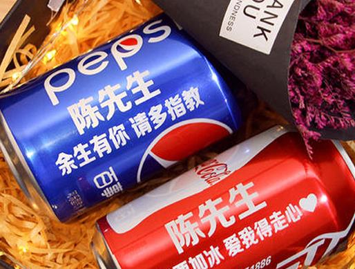 2019年十大網紅飲料排行,嗨棒運動飲料、宏寶萊很火