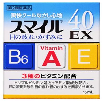 去紅血絲的眼藥水排行榜排名,珍視明滴眼液改善眼部循環