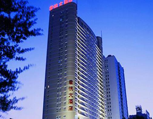 中國五星級酒店排行榜,喜來登、萬豪酒店服務(wù)都很好