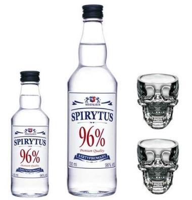 世界十大度數最高的酒排名,金麥酒、蘇格蘭威士忌都很不錯