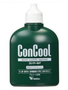 十大醫(yī)用漱口水排名,哈衛(wèi)醫(yī)用漱口水、衡潔醫(yī)用漱口水都不錯