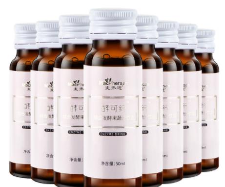 知名臺灣酵素排行榜,姿美堂復(fù)合果蔬酵素粉性價比高