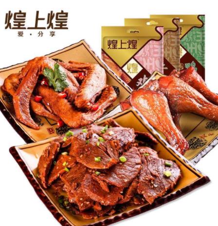南昌十大能帶走吃的特產(chǎn),軍山湖大閘蟹、白糖糕十分美味