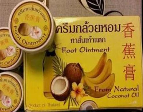 泰國十大名藥排名,蜈蚣標(biāo)止咳丸、泰國蛇粉效果都不錯