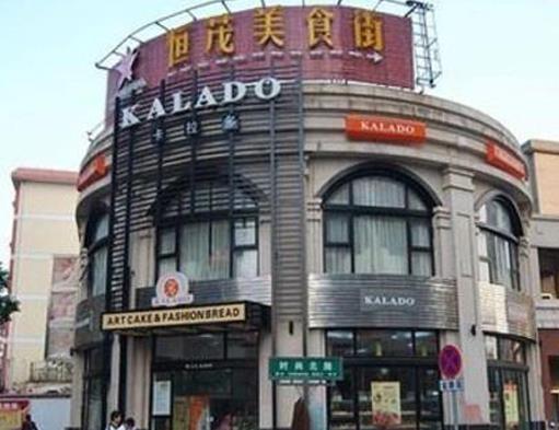 南昌必須去的小吃街排名,萬達(dá)金街、蛤蟆街人氣都很旺