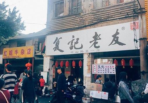 南寧十大特色美食餐廳,復記老友粉、舒記老友粉是網紅店