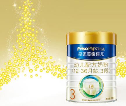 嬰兒第二段奶粉排名,貝因美菁愛(ài)2段嬰兒奶粉是智健專利配方