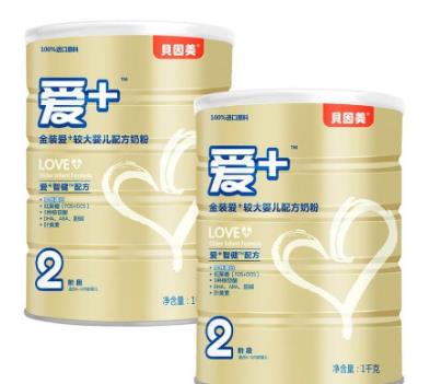 嬰兒第二段奶粉排名,貝因美菁愛(ài)2段嬰兒奶粉是智健專利配方