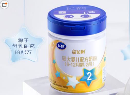 嬰兒第二段奶粉排名,貝因美菁愛(ài)2段嬰兒奶粉是智健專利配方