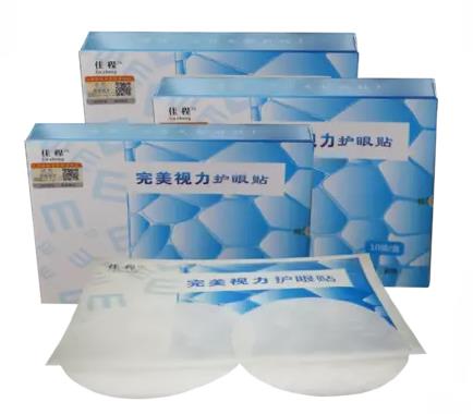 能緩解視疲勞的眼貼排名,珍視明護(hù)眼貼避免出現(xiàn)紅血絲