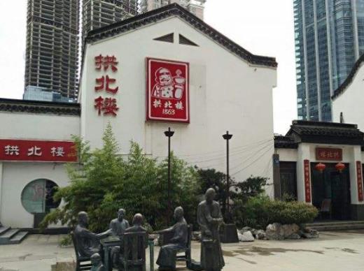 無(wú)錫八大老字號(hào)飯店排名,憶秦園是無(wú)錫老字號(hào)美食店