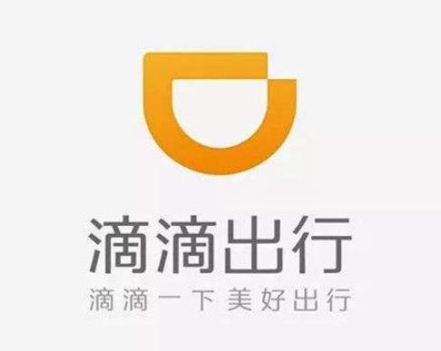 胡潤中國十強排名,阿里巴巴、騰訊和平安保險成為國內最值錢民企