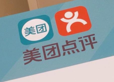 胡潤中國十強排名,阿里巴巴、騰訊和平安保險成為國內最值錢民企