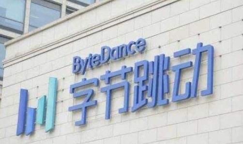 胡潤中國十強排名,阿里巴巴、騰訊和平安保險成為國內最值錢民企