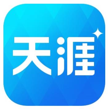 2019年關于侵害用戶權益行為的App,拉鉤招聘、天涯社區有待整改